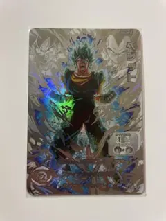 スーパードラゴンボールヒーローズ UGM4-SEC LC ベジット