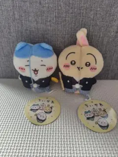 ちいかわ　お正月マスコット　ハチワレうさぎ