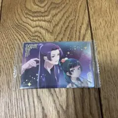 薬屋のひとりごと　ウエハース