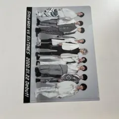 SixTONES SnowMan デビューシングル特典クリアファイル