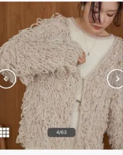 Bouje loud ブージェルード ループ編みニットカーディガン