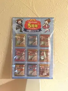 ヤマザキ　ランチパック 大盛りシリーズ 5周年記念シール