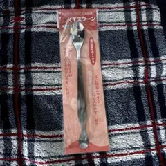 Item thumbnail for item afbd0aa1-13ee-4c9c-bd06-b8b53859a076