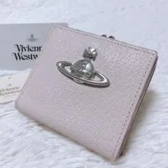 ♡限定♡ヴィヴィアンウエストウッド 二つ折り財布 がま口 ピンク オーブ 希少