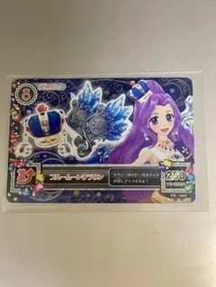 アイカツカード 【CD】マルーンミッドナイト 氷上スミレ アイカツカード 【CD】マルーンミッドナイト 氷上スミレ - メルカリ