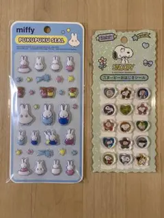 ＊新品・正規品＊スヌーピー　おはじきシール　ミッフィー　プクプクシール 2セット
