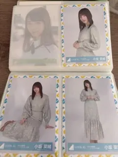 日向坂46 小坂菜緒 生写真 コンプ - メルカリ
