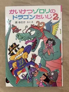 Item thumbnail for item 5bae678e-d395-4055-96c2-4b3df4030978