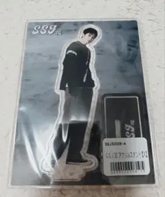 Item thumbnail for item 18060537-8e87-47ed-9ae7-0f0ada66a604