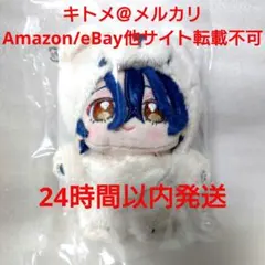 2026年最新】甘楽チトセの人気アイテム - メルカリ