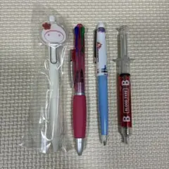 Item thumbnail for item d7bcbd0f-7718-4b0b-b92a-03d8ee943bc1