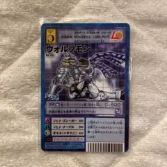 2026年最新】ロッテリア デジモンの人気アイテム - メルカリ