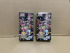 ポケカ スカーレット&バイオレット ハイクラスパック シャイニートレジャー