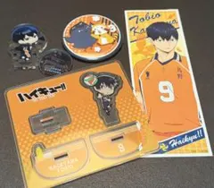 ハイキュー!! 影山飛雄 まとめ売り - メルカリ