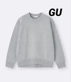 GU ジーユー スウェットライクニットオーバーサイズプルオーバー グレー L