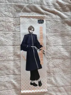 ヒプマイ 夢野幻太郎 タペストリー EW04