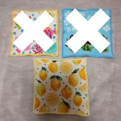 フェイラー　レモンドット