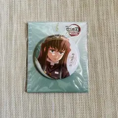 鬼滅の刃 映画 無限城編 描き下ろしイラスト 飾れる缶バッジ 時透無一郎