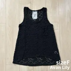 Avan Lily ストレッチ総レースタンクトップ サイズFのサムネイル
