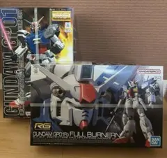 MG GP01＆GP01Fb ゼフィランサス＆フルバーニアン - メルカリ