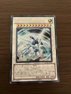 2026年最新】シューティング・クェーサー・ドラゴンの人気アイテム