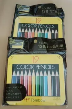 【未開封品】トンボ12色 ミニ色鉛筆セット（削り器付き）2袋のサムネイル