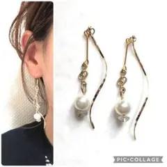 【004】ゴールドツイストガラスパールフローライトピアスイヤリング