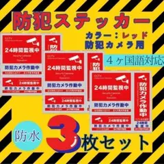 Item thumbnail for item 4443fdab-ec03-442a-86a4-842eebc2ec22