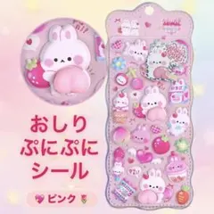 Item thumbnail for item 81901c4d-02dc-46f7-966c-3bf1c0a3017a