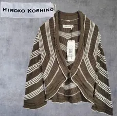 HIROKO KOSHINO ラメ切替ニットボレロ 38 カーディガンショート丈