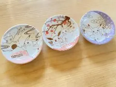 Item thumbnail for item 19d51560-41a6-4fff-967c-5f835c3b0267