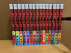 ダンダダン　全15巻