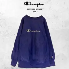 Champion Reverse Weave 90s パープル スウェットUSA