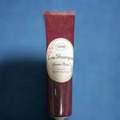 SABON Low Shampoo Green Rose 30mlのサムネイル