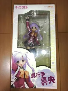 未開封　ボーイミーツガール　真行寺真央　1/8　グッドスマイルカンパニー