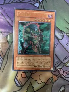 遊戯王 D-HERO ダブルガイ レリーフ 美品− - メルカリ