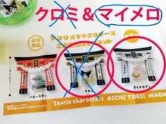 愛知限定　サンリオ ご当地 鳥居マグネット マイメロちゃん