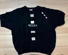 KETTY S.A. ブラック トレーナーのサムネイル