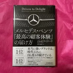 Item thumbnail for item 815ebbfc-84f0-488d-a91b-899e5d2e8918