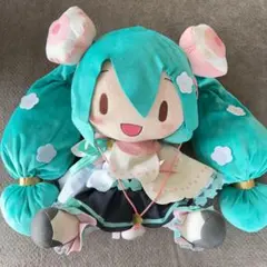 初音ミク マジカルミライ2021 ふわふわぬいぐるみ Lサイズ タグ付