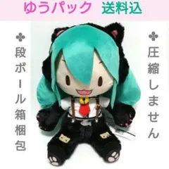 初音ミク ふわふわぬいぐるみ LL グッズ: 初音ミク 招きミク ふわふわぬいぐるみ LL: セガ｜キャラアニ.com