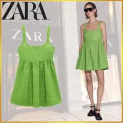 Item thumbnail for item 376babf1-fac1-4024-b31e-ddaa78d19657