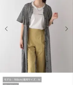 さらさら リラックスワンピース半袖