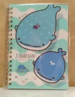 Item thumbnail for item b432eddf-39d7-4815-b06d-e84d214da686