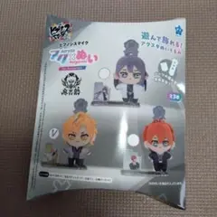 ヒプノシスマイク アクぬい 伊弉冉一二三　ヒプマイ