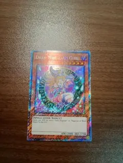 遊戯王　ブラックマジシャンガール　プラチナシークレットレア　英語版　1st