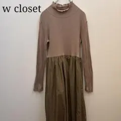 Item thumbnail for item 1659ccc6-e74f-47ff-a261-5d0bd5cf44e2