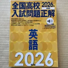 Item thumbnail for item 0e45e6f3-ba9b-455d-9c1c-41b337ff7637