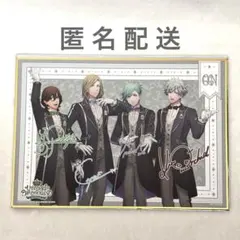 うたプリ ワンダーランド 入場特典 ミニ色紙 カルナイ - メルカリ