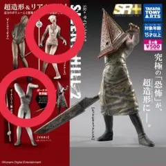 SILENT HILL 2 SR+ バブルヘッドナース マネキン